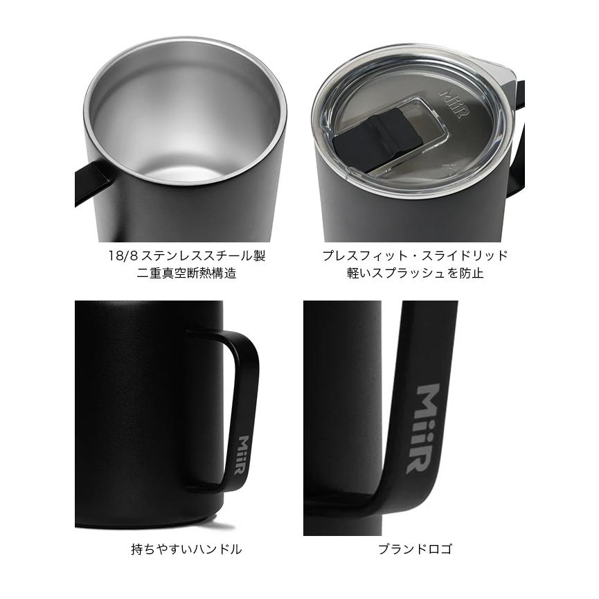アウトドア ARC'TERYX Miir アウトドアマグカップ