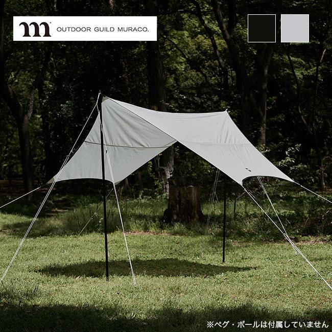 muraco ムラコ ヘキサウルトラタープ TP001 六角形タープ 小型タープ  