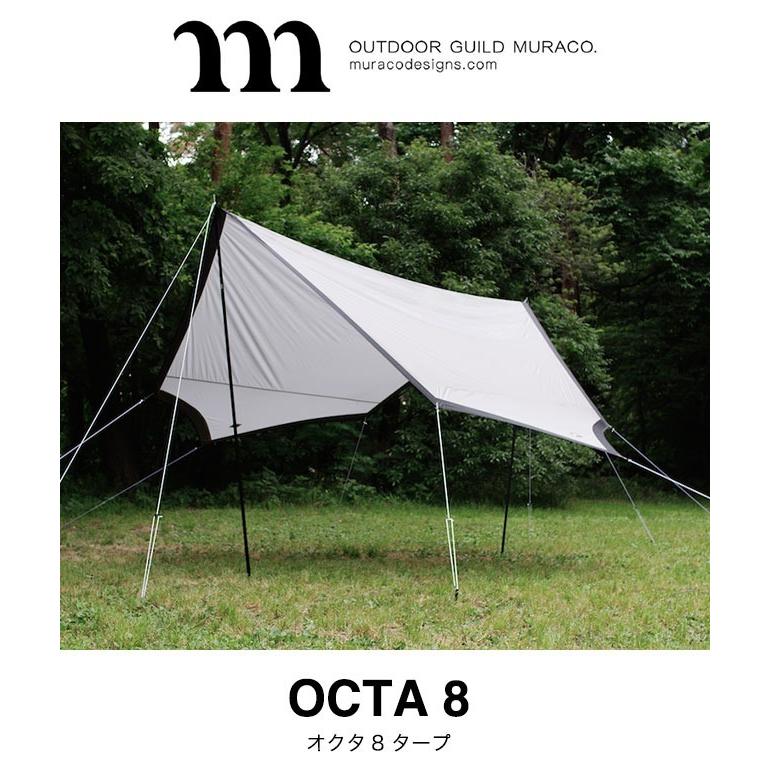 muraco OCTA8 ムラコ オクタ8 タープ
