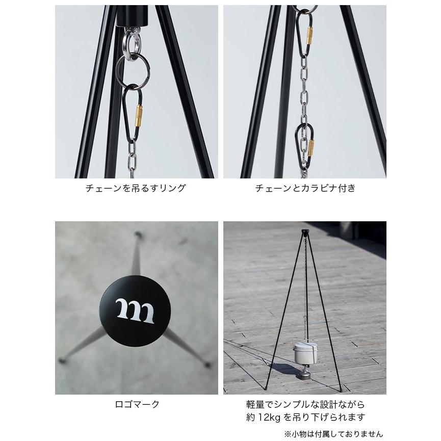 muraco ムラコ african eagle tripod トリポッド ムラコ)MURACO AFRICAN EAGLE TRIPOD muraco-014 レビュー