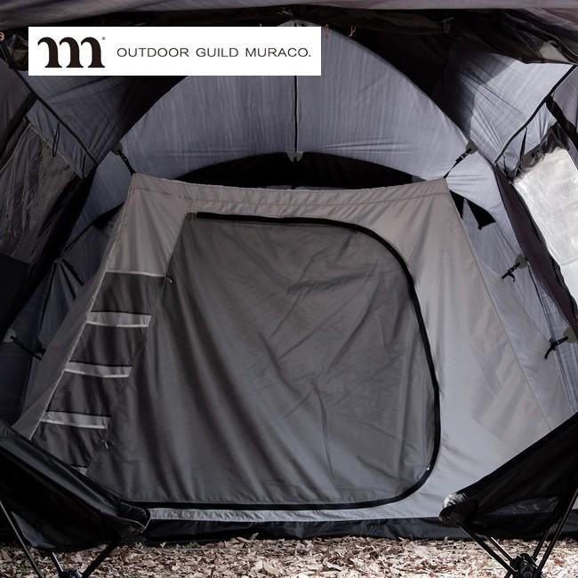 MURACO ムラコ ジズ5Pエディショナルインナーテント : OutdoorStyle 