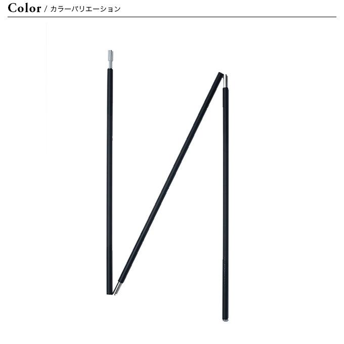 muraco ムラコ ノースポールカーボン210 MTA1220020 タープ