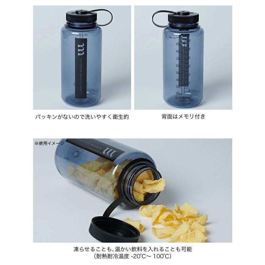 フキゲン　空瓶 1-7348-02 遠心瓶 500mL 1袋（4本入） 3120-0500JP 【AXEL