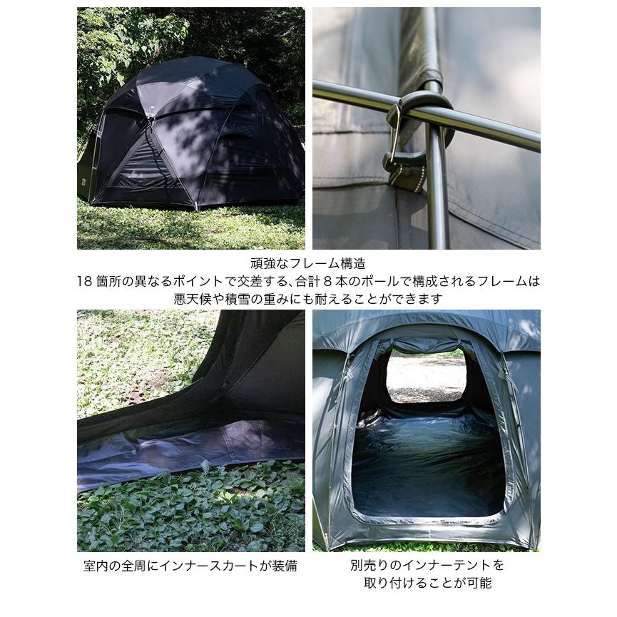 muraco（ムラコ） クラーケン テントシェルター : OutdoorStyle