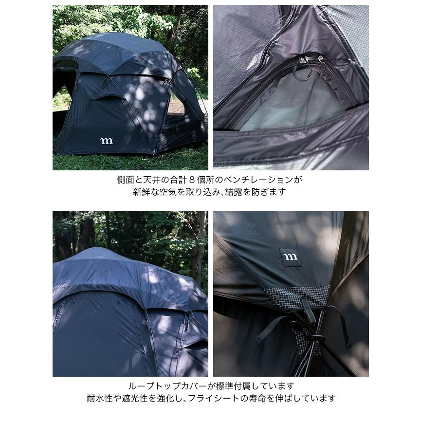 muraco（ムラコ） クラーケン テントシェルター : OutdoorStyle