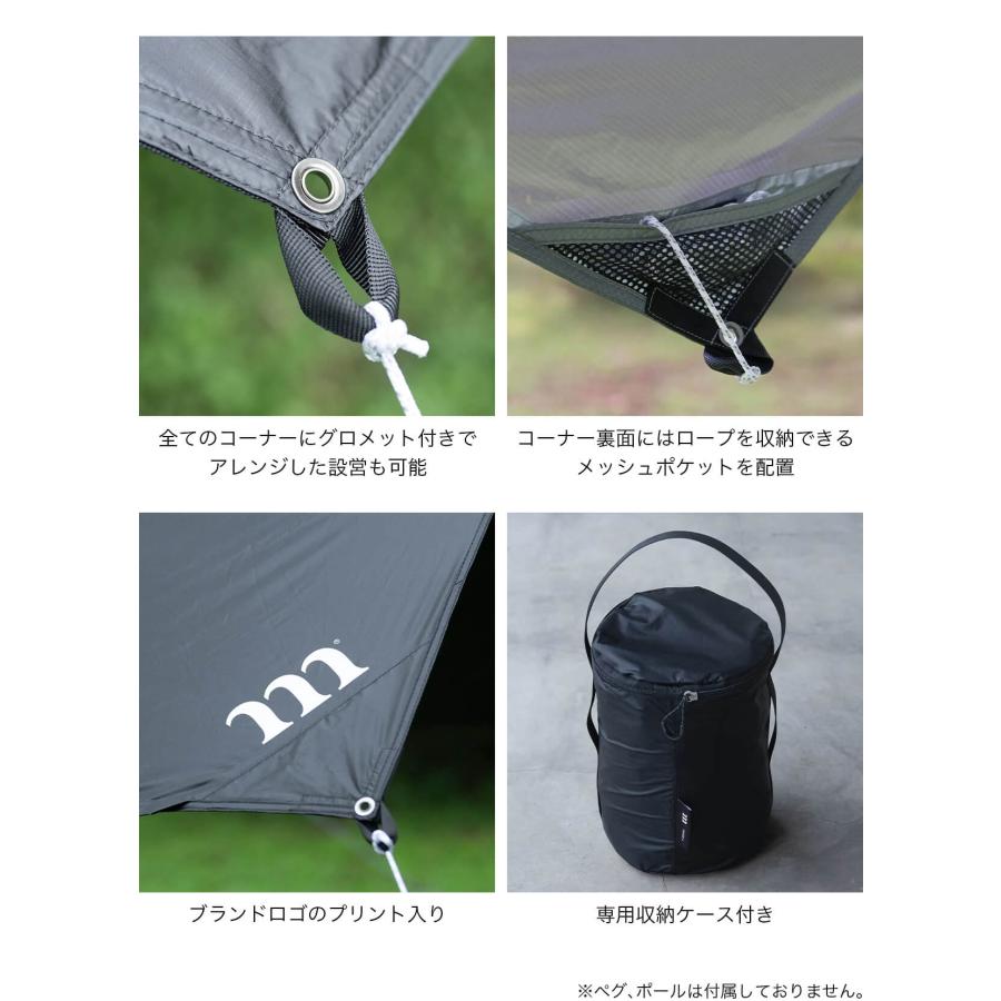 muraco ムラコ シンカー4 TP0090 タープ テント 2〜4人用 muraco ムラコ シンカー4 TP0090 タープ テント 2〜4人用