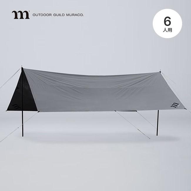 muraco（ムラコ） レクタ6スパーク MTP223304020 大型タープ 4〜6名