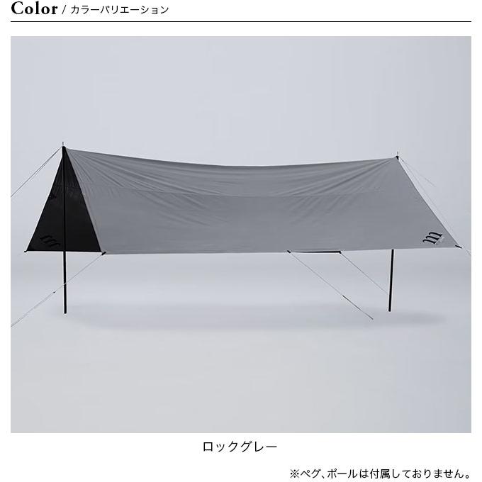 muraco（ムラコ） レクタ6スパーク MTP223304020 大型タープ 4〜6名