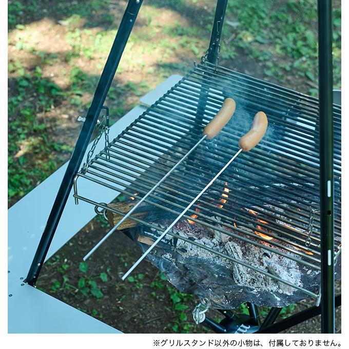 muraco（ムラコ） グリルスタンド 2024 秋冬 : OutdoorStyle サンデー