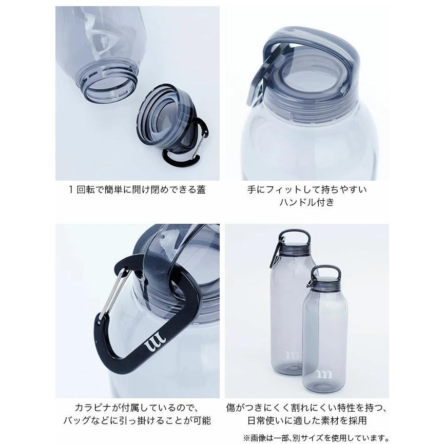 muraco ムラコ ウォーターボトル 500ml MSL3231010 水筒 クリアボトル