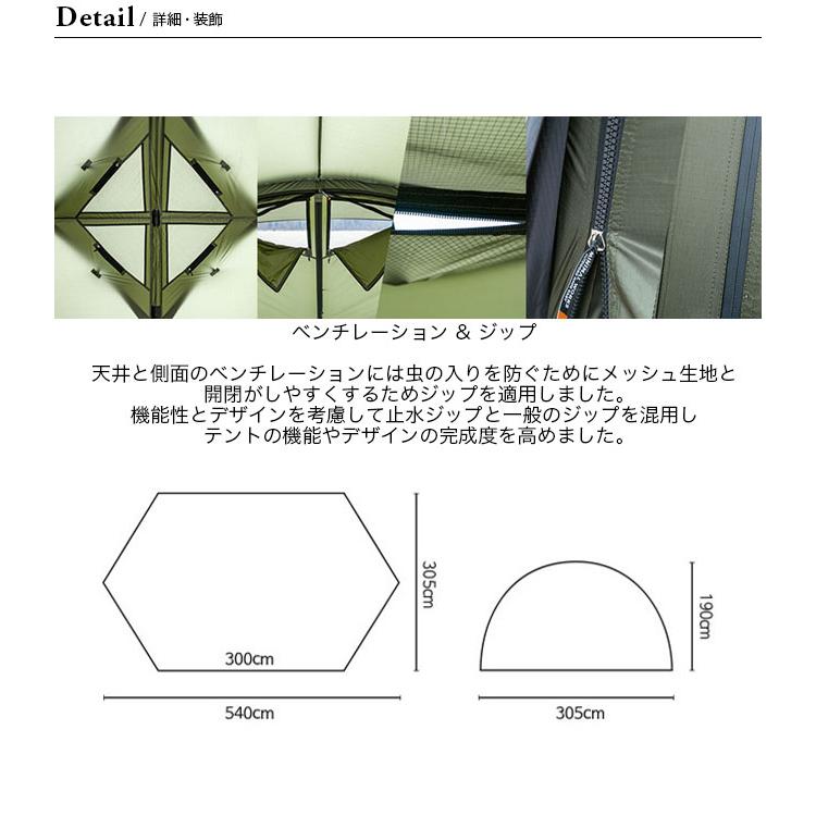 MINIMAL WORKS ミニマルワークス VハウスM : OutdoorStyle サンデー