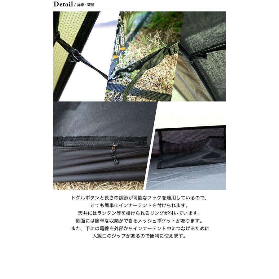 新品★総額約22万 MINIMALWORKSV★ハウスインナー、グランドシート付 新品☆総額約22万 MINIMALWORKSV☆ハウスインナー、グランド