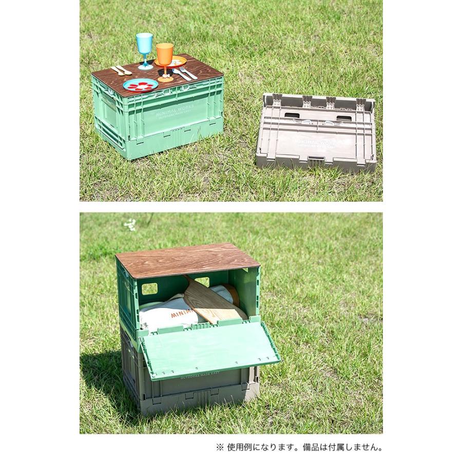 ミニマルワークス ALUMINIUM コンテナ ☆稀少なwoodの蓋付き