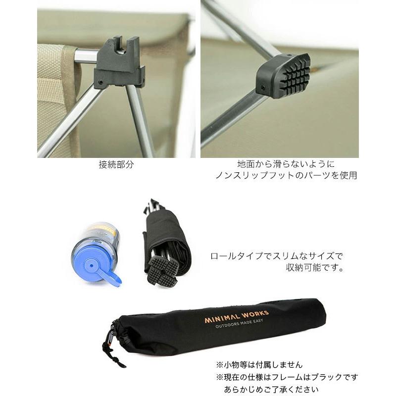 MINIMAL WORKS ミニマルワークス ローリーバスケットU MGAC-RB000 収納