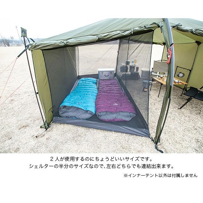 美品 ミニマルワークス ジャックシェルタープラス インナーテント JACK