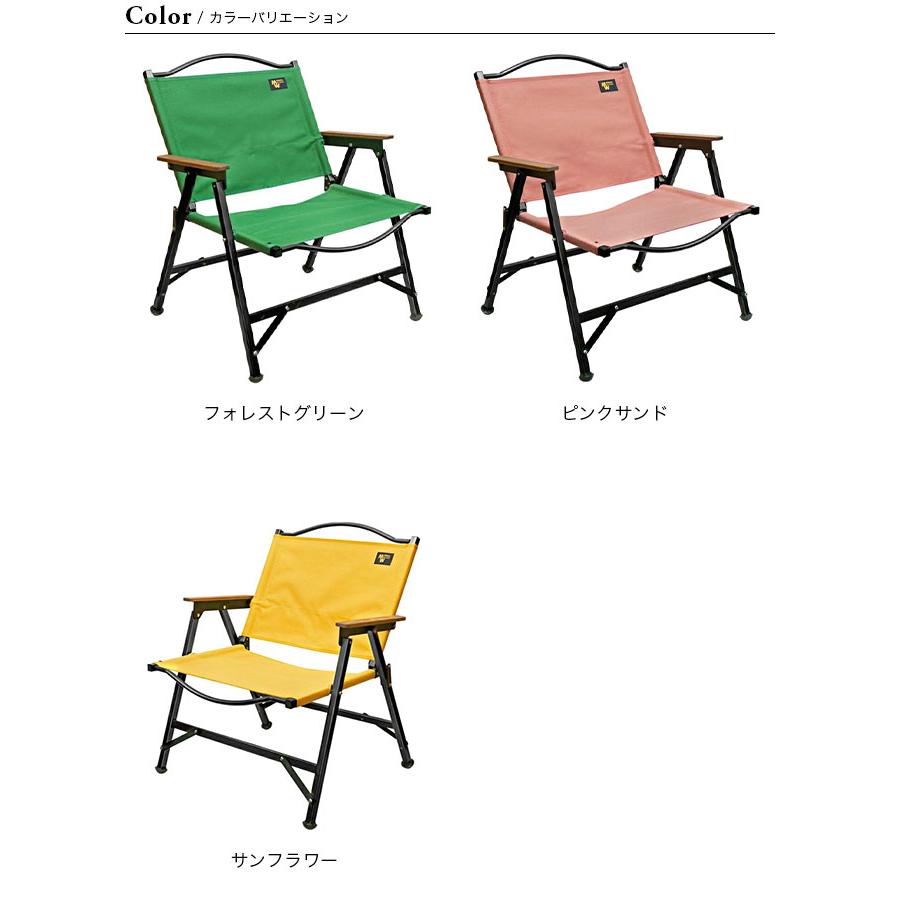 MINIMAL WORKS LIFE CHAIR B ピンクサンド MINIMAL WORKS LIFE CHAIR B ピンクサンド