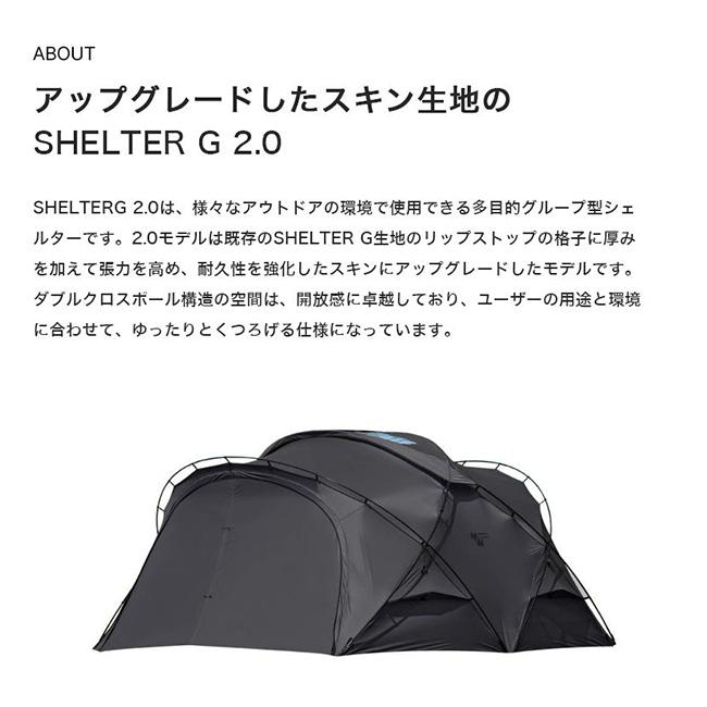 MINIMAL WORKS MINIMALWORKS ミニマルワークス シェルターG2.0 MINIMAL WORKS MINIMALWORKS ミニマルワークス シェルターG2.0
