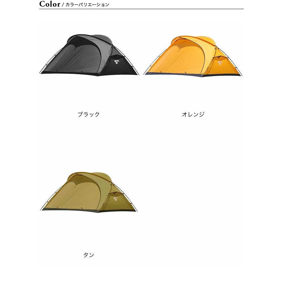 MINIMAL WORKS MINIMALWORKS ミニマルワークス パプリカマグナム MINIMAL WORKS MINIMALWORKS ミニマルワークス パプリカマグナム