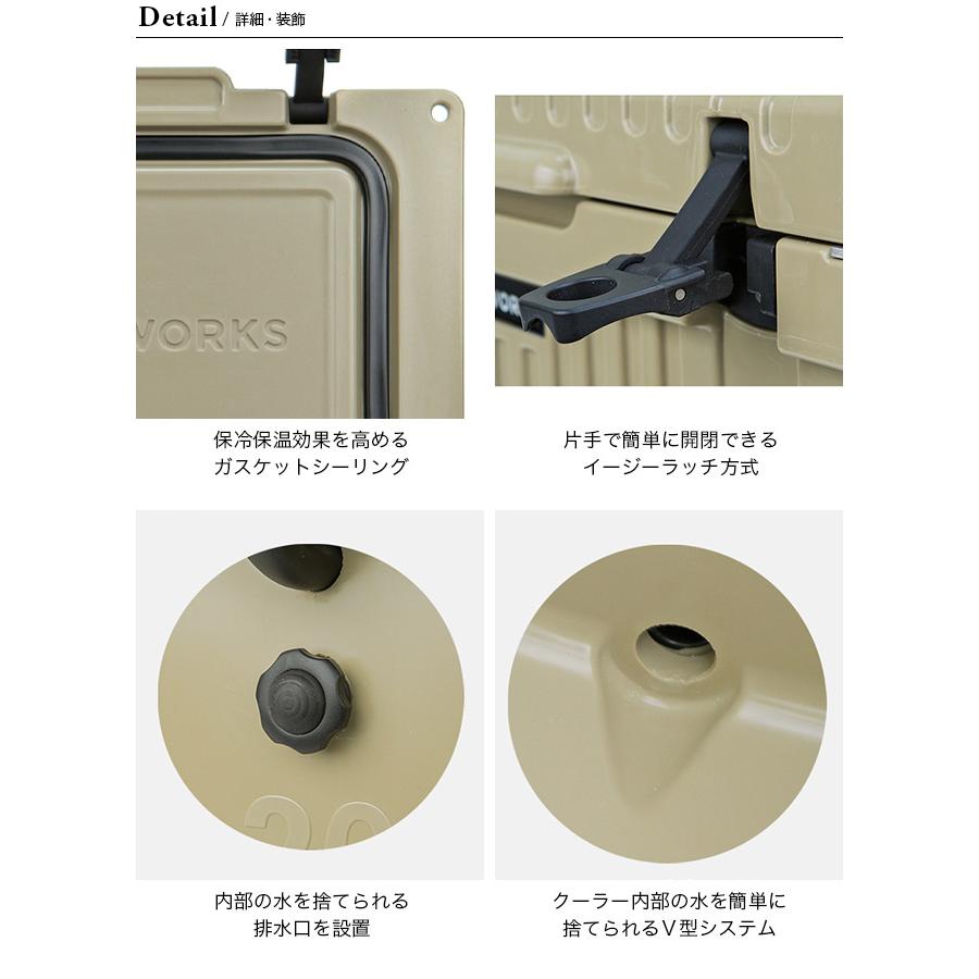 MINIMAL WORKS ミニマルワークス キャリアクーラー45QT : OutdoorStyle