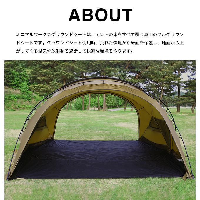 MINIMAL WORKS MINIMALWORKS ミニマルワークス アゴラグラウンド MINIMAL WORKS MINIMALWORKS ミニマルワークス アゴラグラウンド