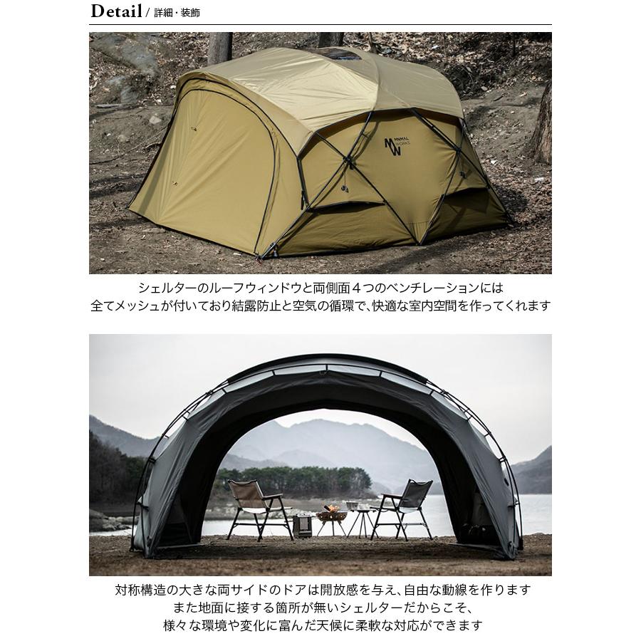 MINIMAL WORKS MINIMALWORKS ミニマルワークス シェルターGH MINIMAL WORKS MINIMALWORKS ミニマルワークス シェルターGH