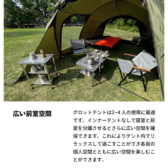 MINIMAL WORKS ミニマルワークス グロット : OutdoorStyle サンデー