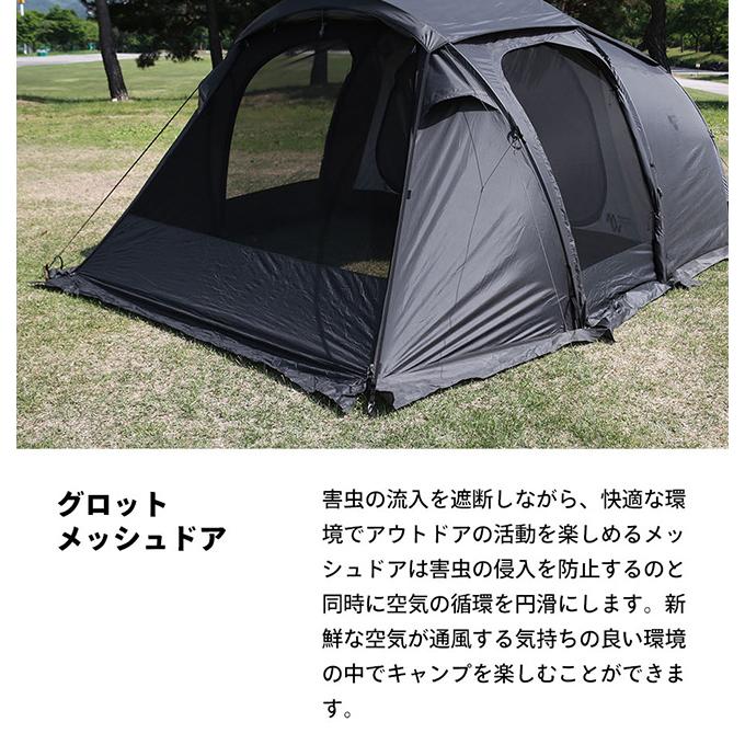 MINIMAL WORKS ミニマルワークス グロット : OutdoorStyle サンデー