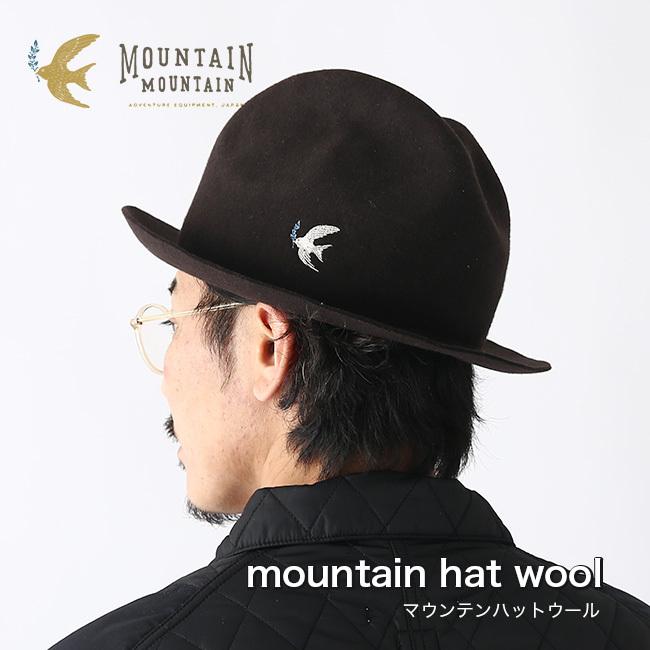 Mountain マウンテンマウンテン マウンテンハットウール