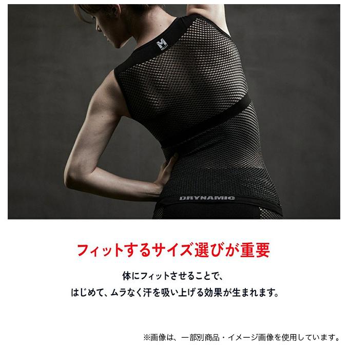 MILLET（ミレー） ドライナミックメッシュNSクルー メンズ 2026春夏
