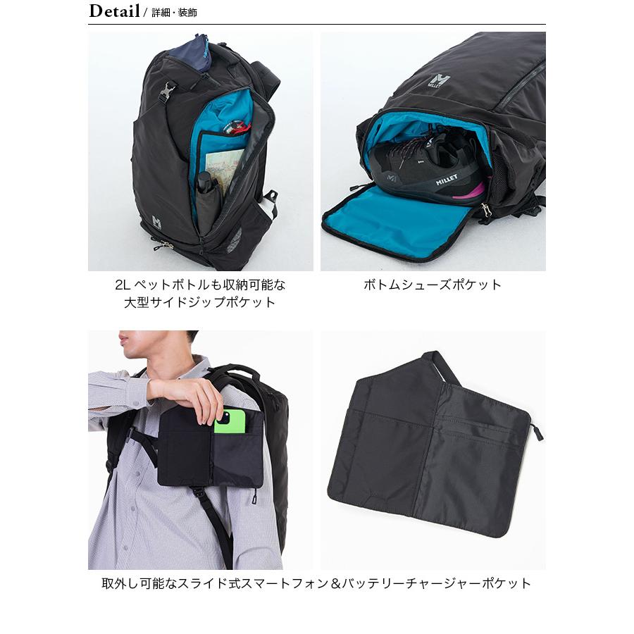 MILLET（ミレー） EXP35 : OutdoorStyle サンデーマウンテン - 通販