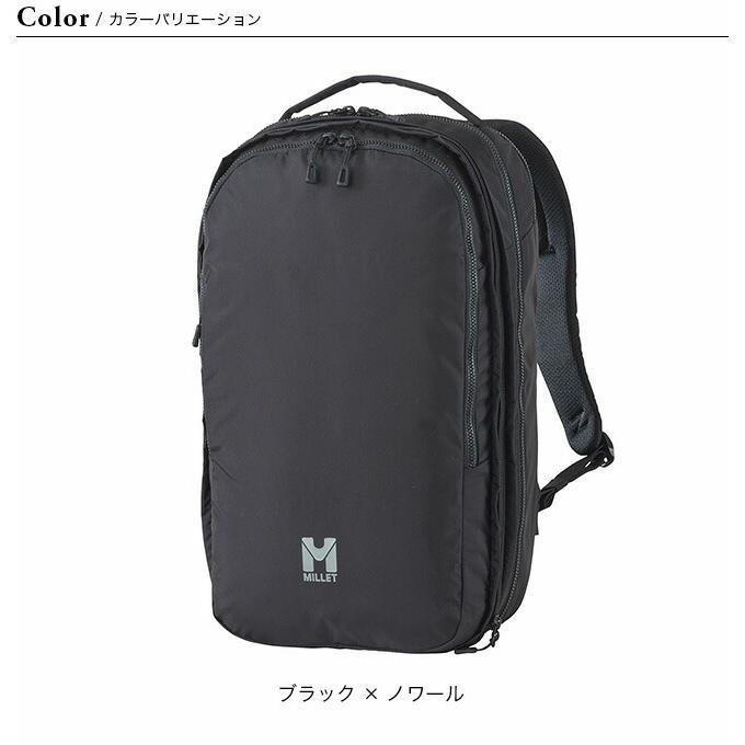 MILLET（ミレー） EXP20+ 2024 秋冬 : OutdoorStyle サンデー