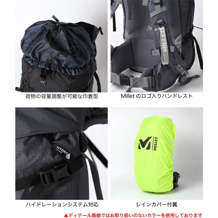 Millet ミレー サースフェー30+5 バックパック リュック 登山 