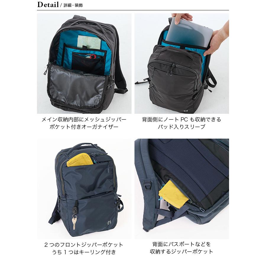 MILLET（ミレー） EXP17 2026春夏 : OutdoorStyle サンデーマウンテン