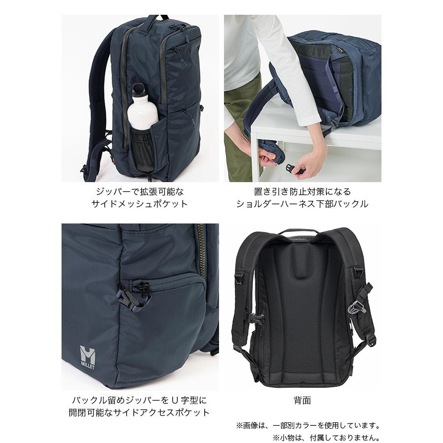 ミレー EXP17 バックパック / リュック 楽天市場】ミレー【MILLET】EXP 17 バックパック ザック リュック
