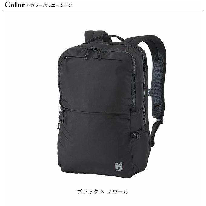 MILLET（ミレー） EXP17 2025秋冬 : OutdoorStyle サンデーマウンテン