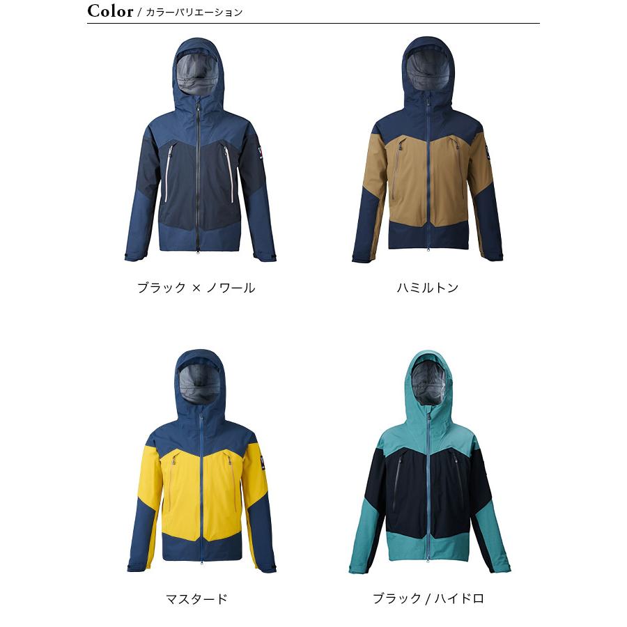 MILLET Millet ミレー トリロジーティフォンタフ2ストレッチジャケット 