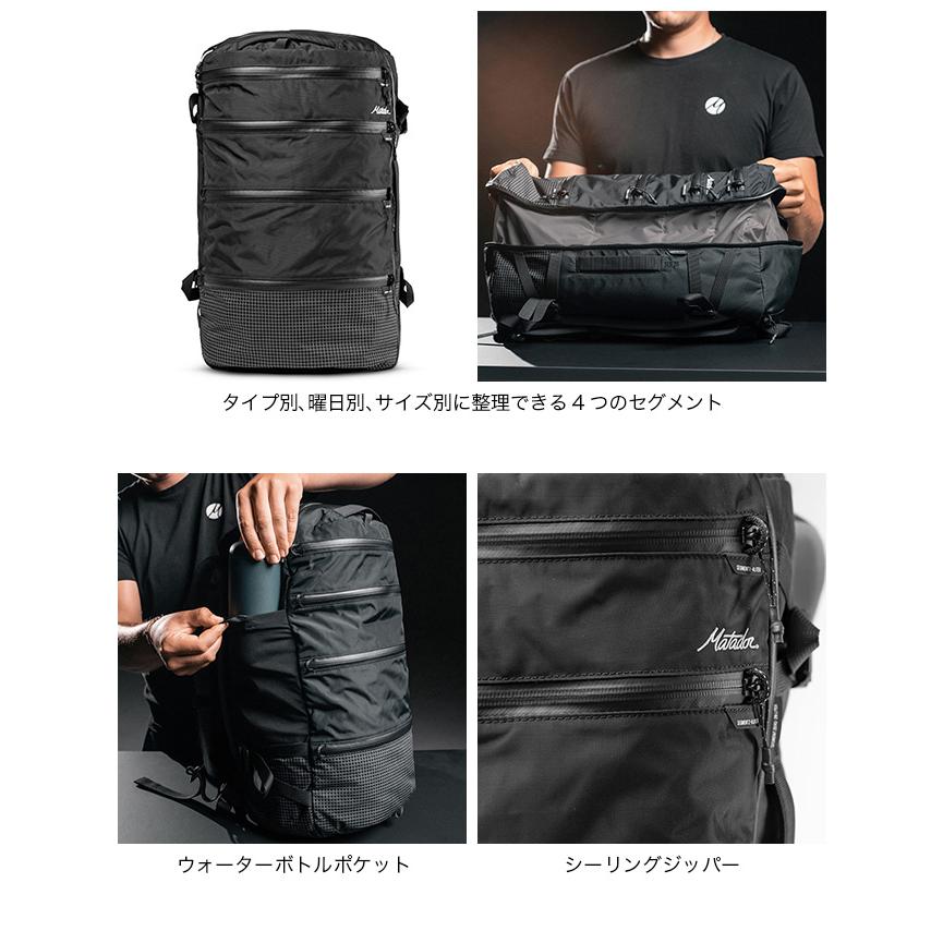 MATADOR Matador マタドール セグ28バックパック 20370053