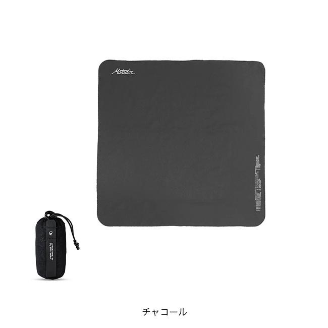 Matador マタドール ULトラベルタオルS 20370037 タオル ハンカチ