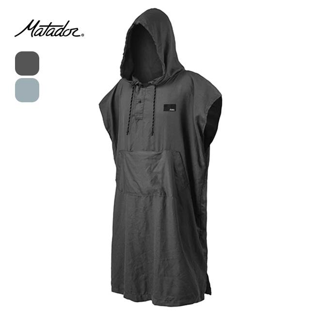 MATADOR（マタドール） パッカブルタオルポンチョ Packable Towel