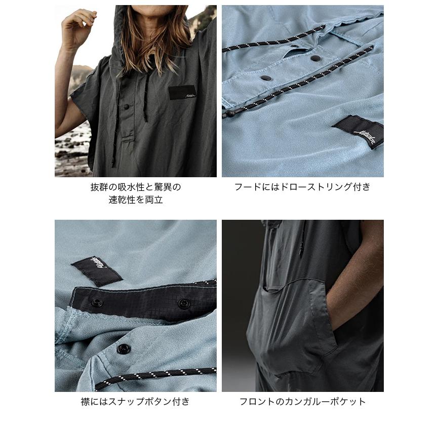 MATADOR（マタドール） パッカブルタオルポンチョ Packable Towel