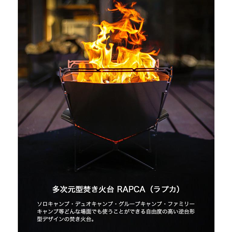 MAAGZ マーグズ ラプカウィンドスクリーンセット 焚き火台 焚き火 調理  