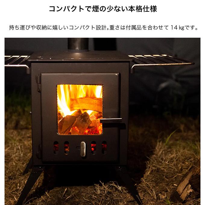 Mt.SUMI（マウントスミ） アウトドア薪ストーブCOZY SG2110CZ