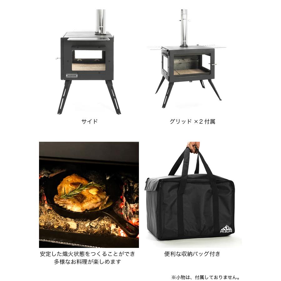 Mt.SUMI マウントスミ アウトドア薪ストーブ オーラ ver.2 Mt.SUMI マウントスミ アウトドア薪ストーブ オーラ ver.2