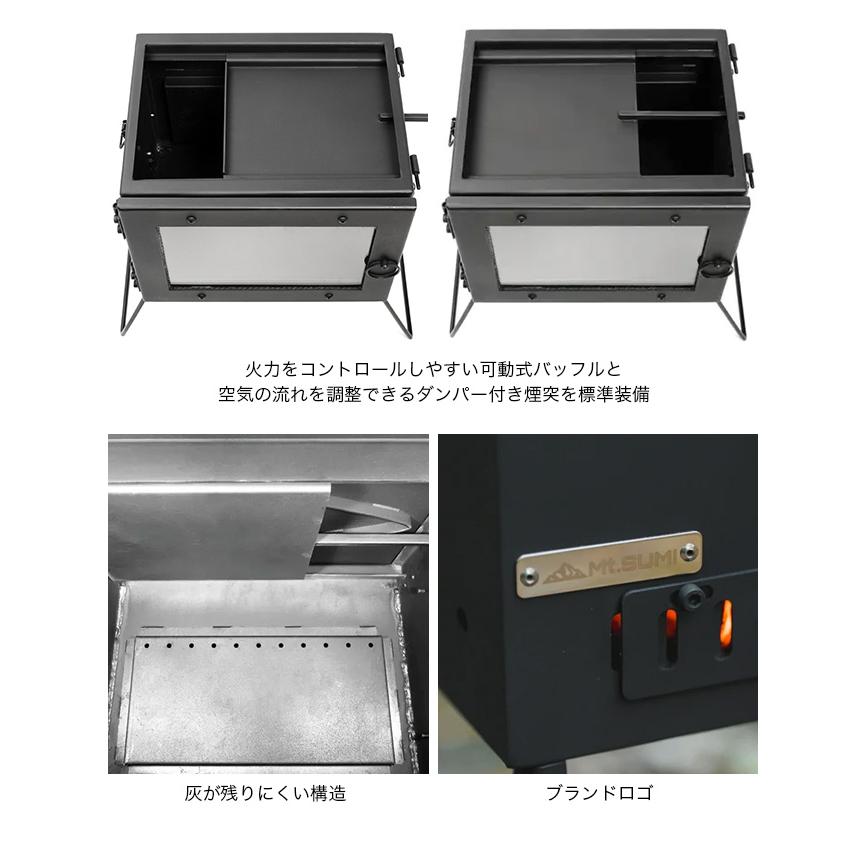 Mt.SUMI（マウントスミ） Mt SUMI アウトドア薪ストーブ マイクロ2