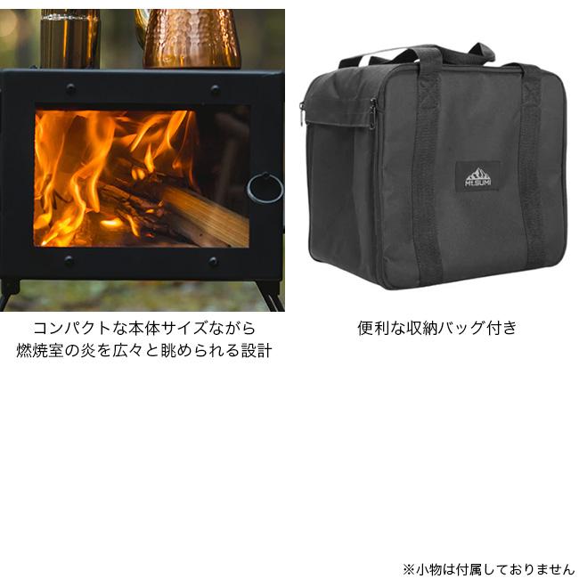 Mt.SUMI（マウントスミ） Mt SUMI アウトドア薪ストーブ マイクロ2