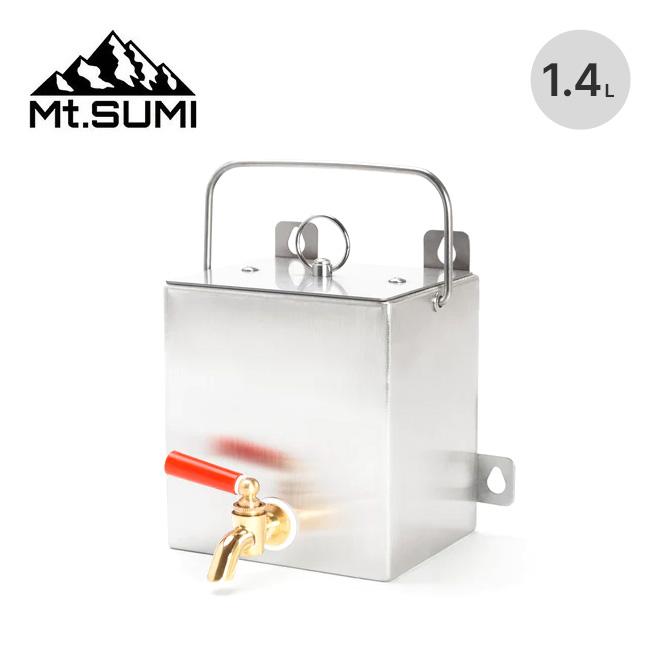 【人気商品】[Mt.SUMI(マウントスミ)]薪ストーブ用ウォータータンク TO Mt.SUMI マウントスミ 薪ストーブ用 ウォータータンク(トックリ2
