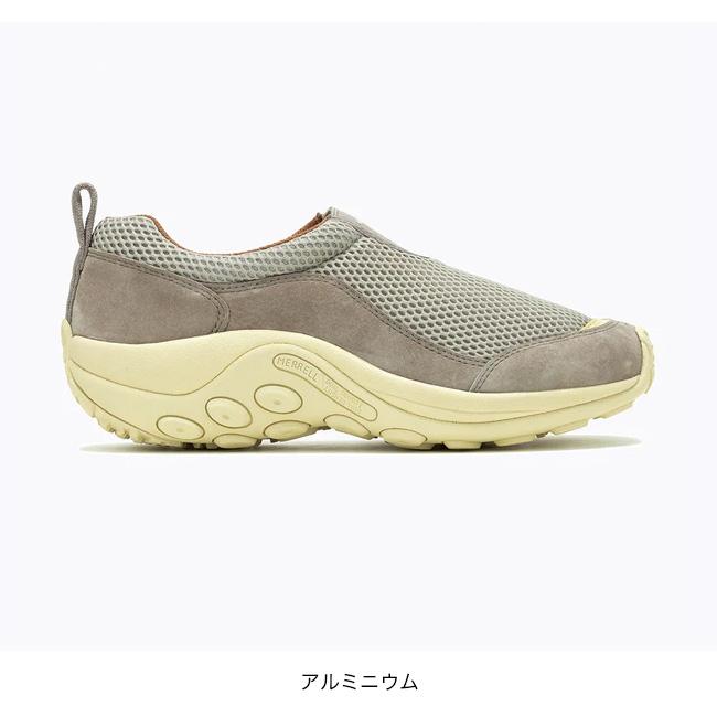 MERRELL（メレル） ジャングルモックブリーズSE メンズ アフターケア
