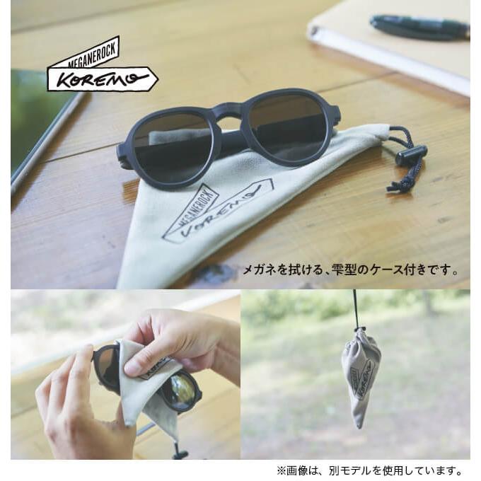 MEGANE ROCK メガネロック コレモ タイプ2 KOREMO type 2 サングラス
