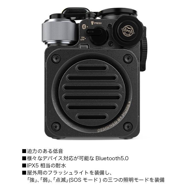 MUZEN ミューゼン ワイルドミニ第2世代ブルートゥーススピーカー Wild