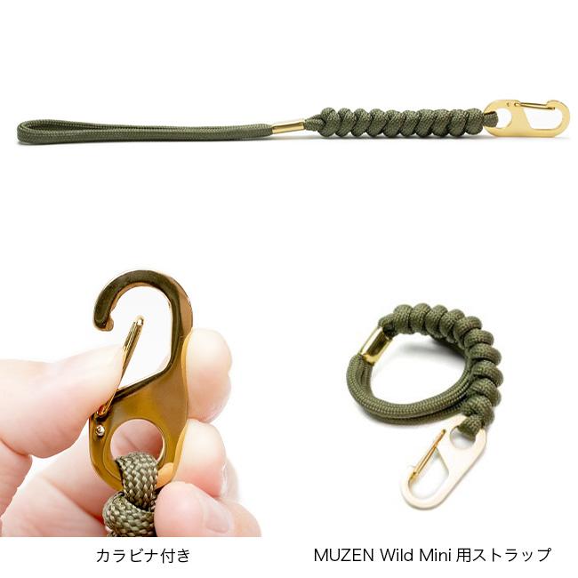MUZEN ミュゼン ワイルドミニ用別売りストラップ Wild Mini スピーカー